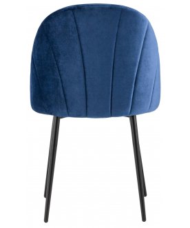 Стул на металлокаркасе Закур