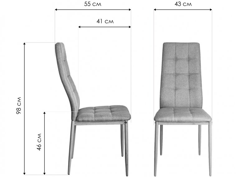 Стул на металлокаркасе Sky серый