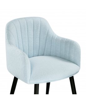 Стул на металлокаркасе Халли