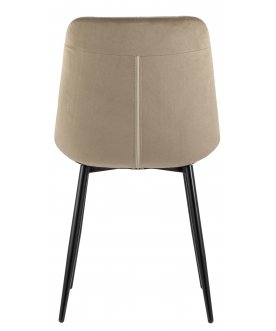 Стул на металлокаркасе Родни