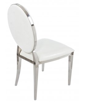 Дизайнерский стул Fleur белый