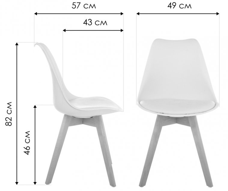 Деревянный стул Bonuss black / black