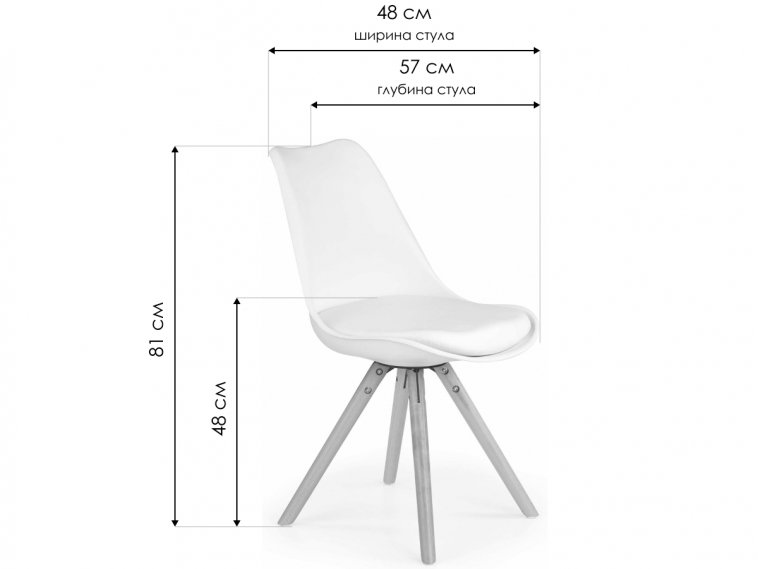 Деревянный стул K201 черный