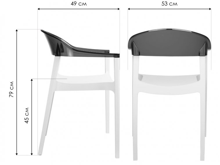 Пластиковое кресло Carmen белый / красный