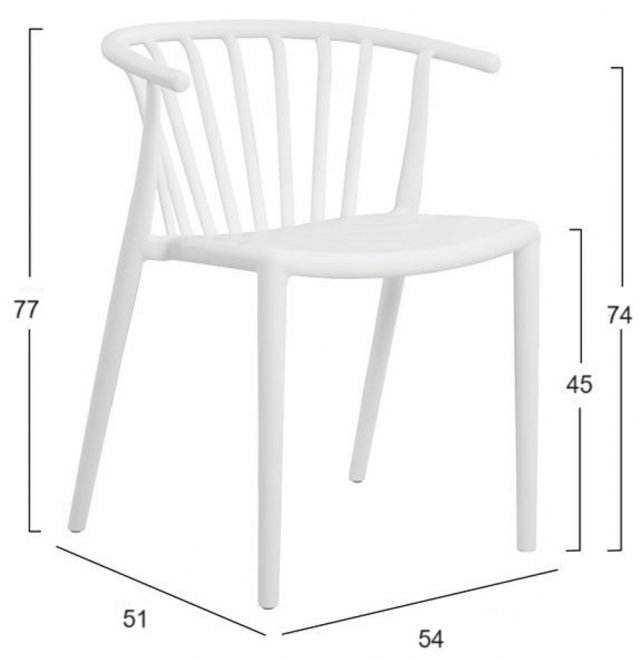 Пластиковый стул Ansar белый