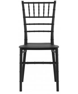 Пластиковый стул Батилд