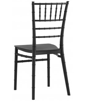 Пластиковый стул Батилд