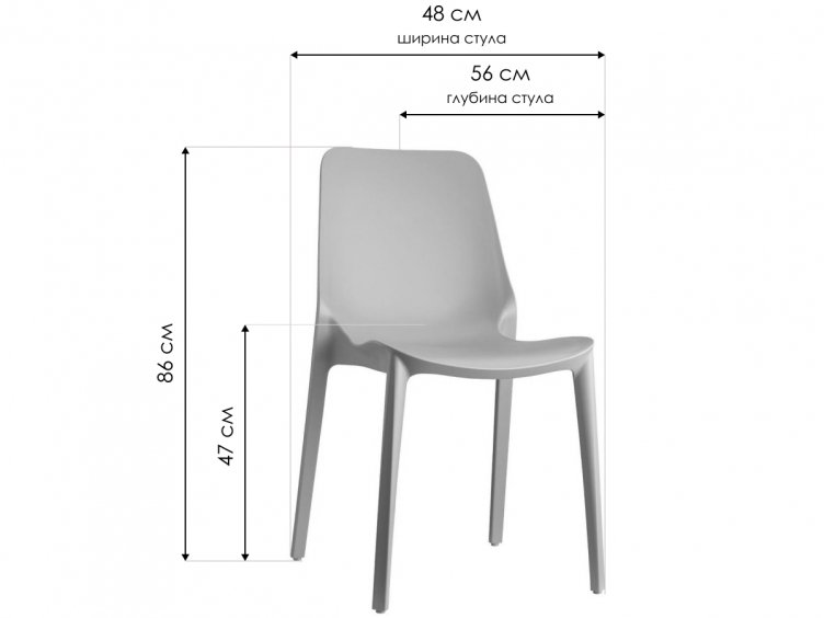 Пластиковый стул Ginevra антрацит