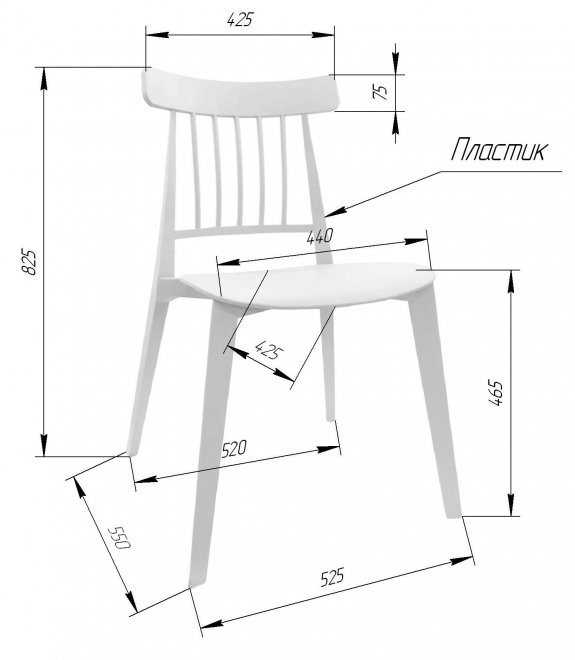 Пластиковый стул SHT-S108 бук