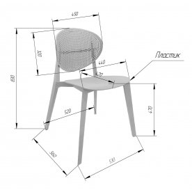 Пластиковый стул SHT-S111