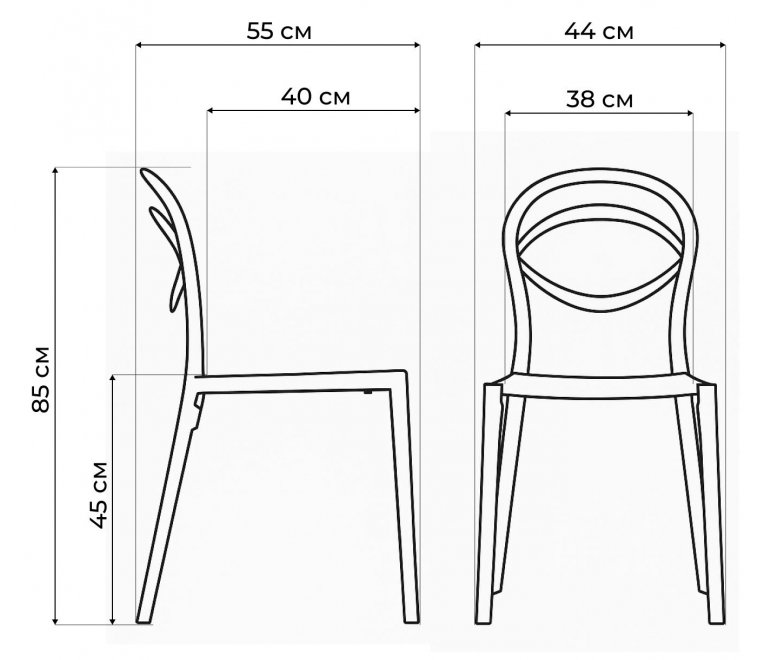 Пластиковый стул Simple gray