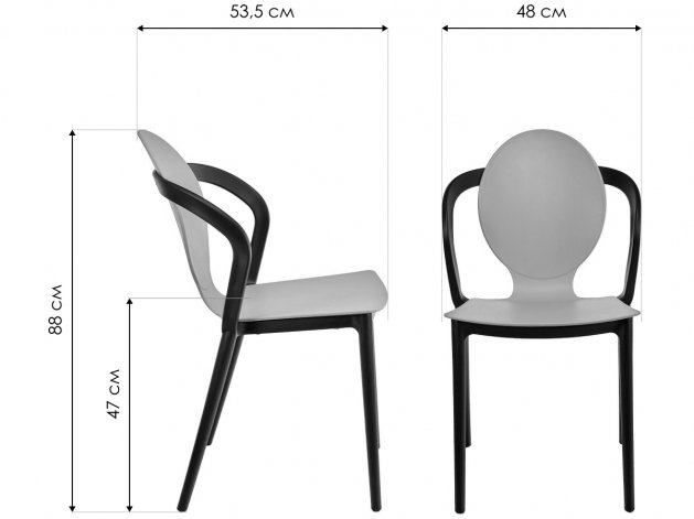 Пластиковый стул Spoon латте
