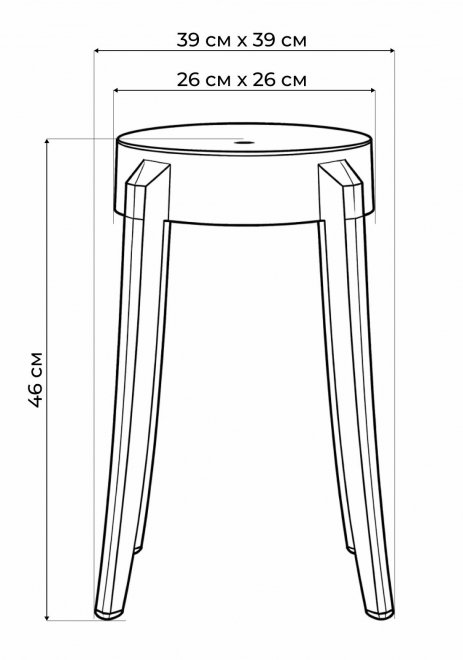 Табурет Rainis white