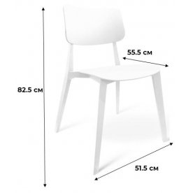 Пластиковый стул Dario