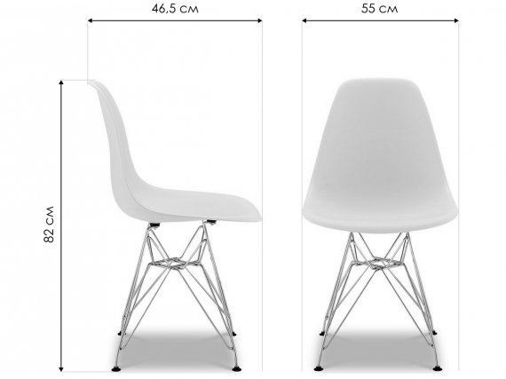 Стул пластиковый PM073 синий