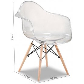 Пластиковый стул PW082PC