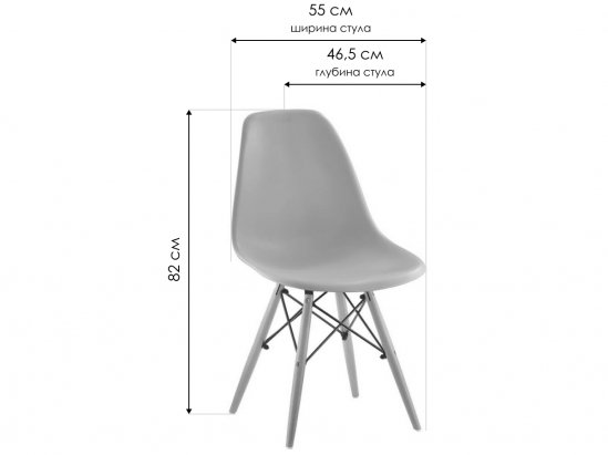 Стул Y-971 оранжевый