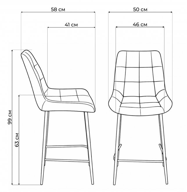 Полубарный стул Челси терракотовый (zd 432) / белый