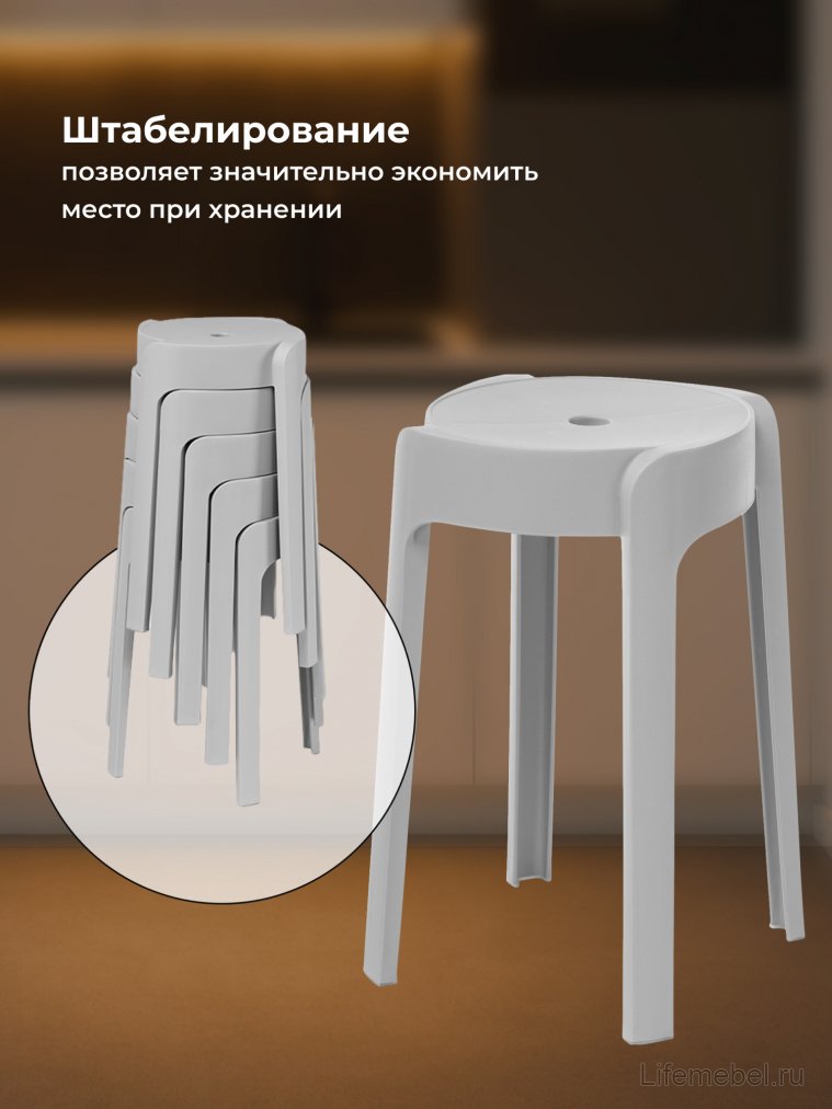 Табурет Bovel gray