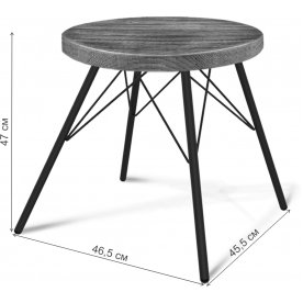 Табурет SHT-ST16 / S37