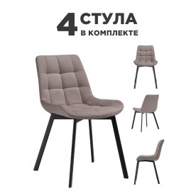 Комплект стульев Стронг 4 шт