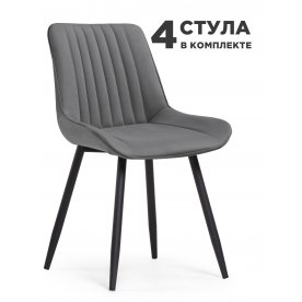 Комплект стульев Вейв 4 шт