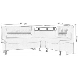 Кухонный диван Сидней правый