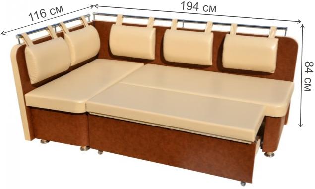 Кухонный уголок Люкс левый