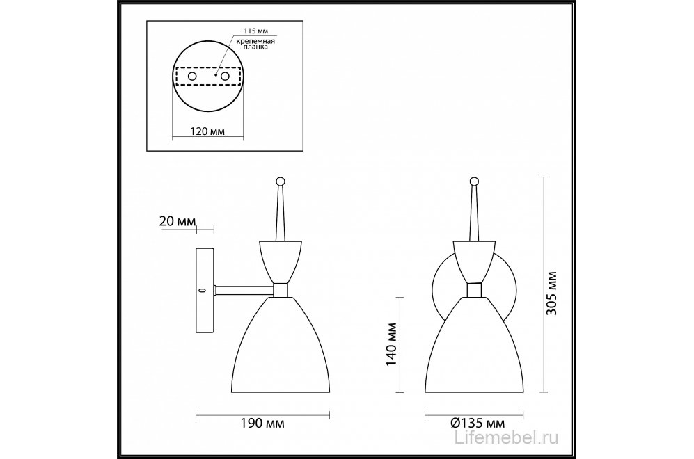 Бра Gemma 3785/1W