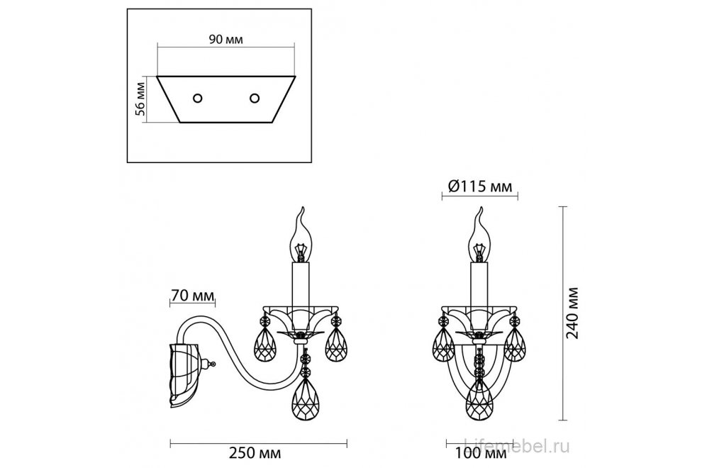 Бра Kuvia 4724/1W