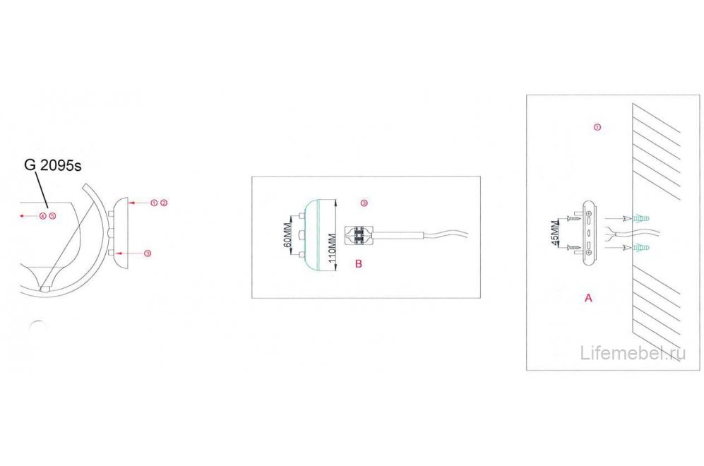 Бра Mosaic 2095/1W