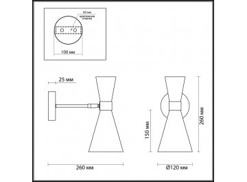 Бра Quinn 3661/1W