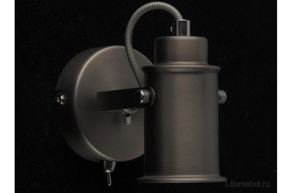 Спот Вальтер 551020101