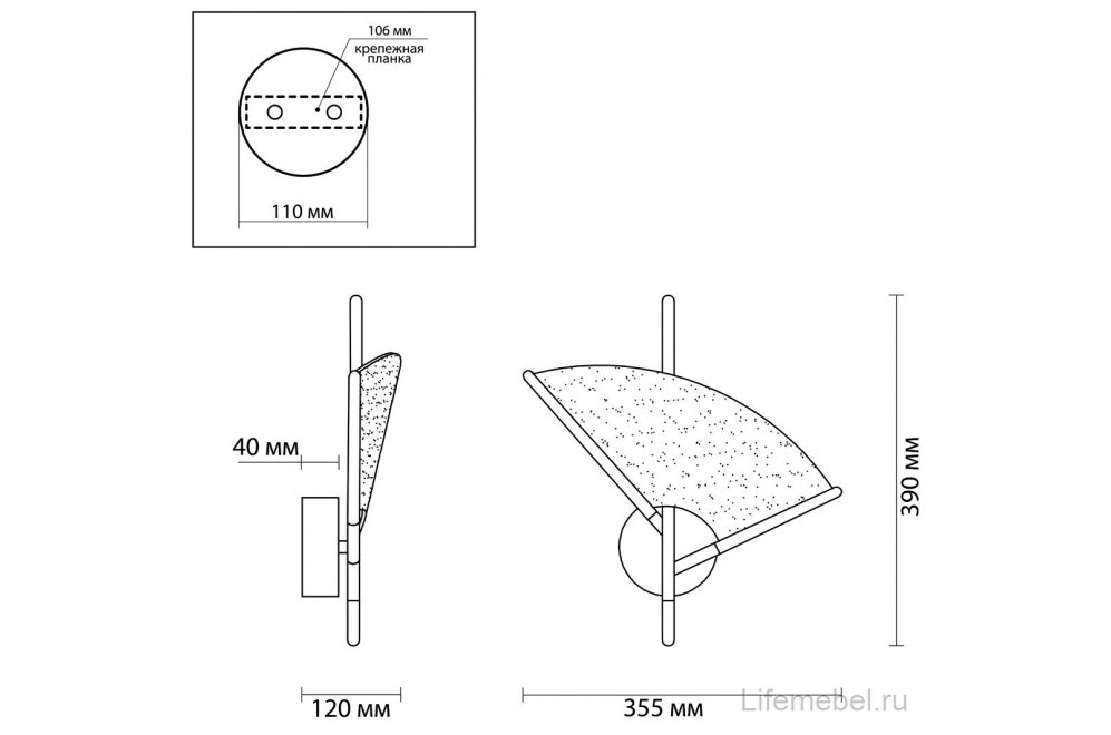 Бра Venta 4651/7WL
