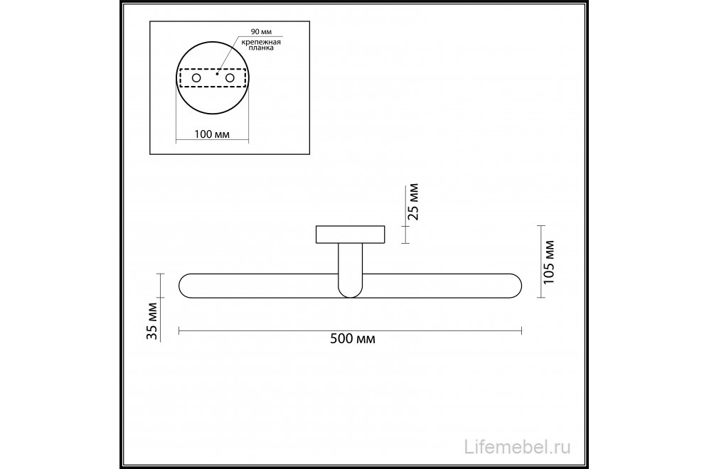 Подсветка для картин Akari 3764/14WL