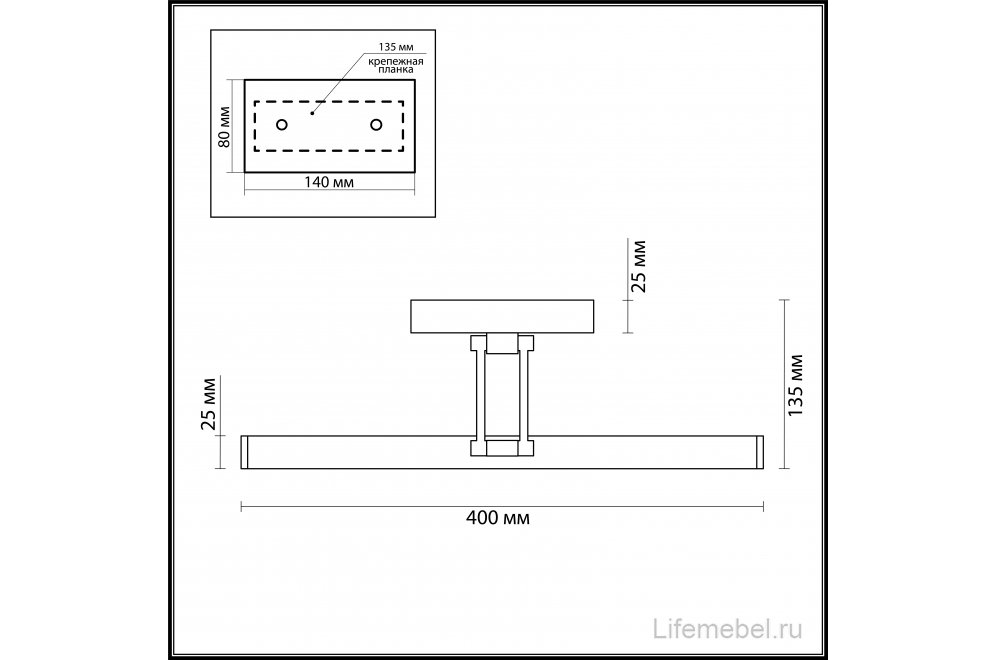 Подсветка для картин Hikari 3765/8WL