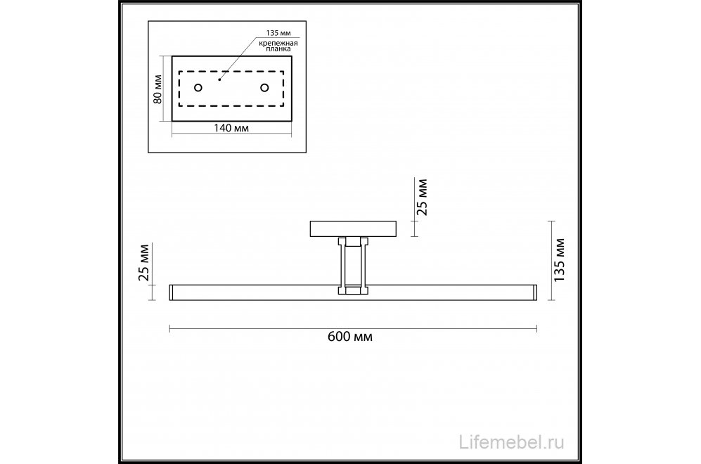 Подсветка для картин Hikari 3768/12WL