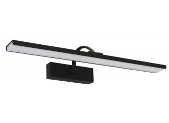 Подсветка Проекция 6457-1,19