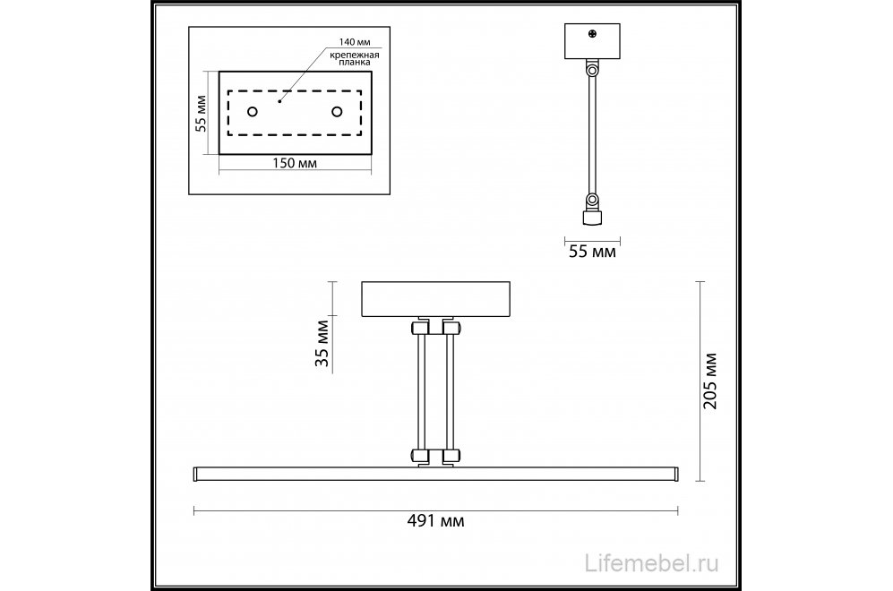Подсветка для картин Sarta 4615/16WL