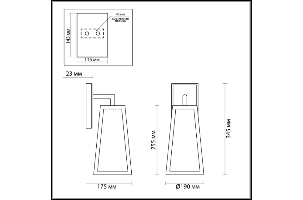 Уличный настенный светильник Clod 4170/1W