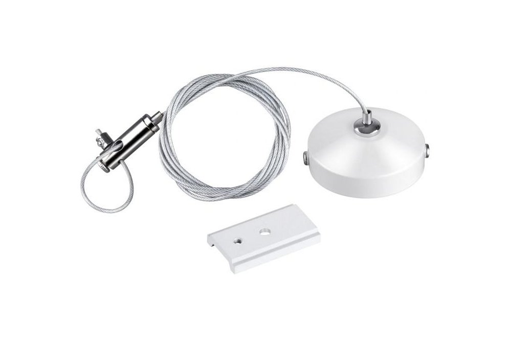 Подвесной комплект Shino 135096