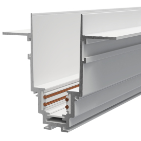 Магнитный шинопровод TRX004-222W