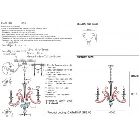 Люстра CATARINA