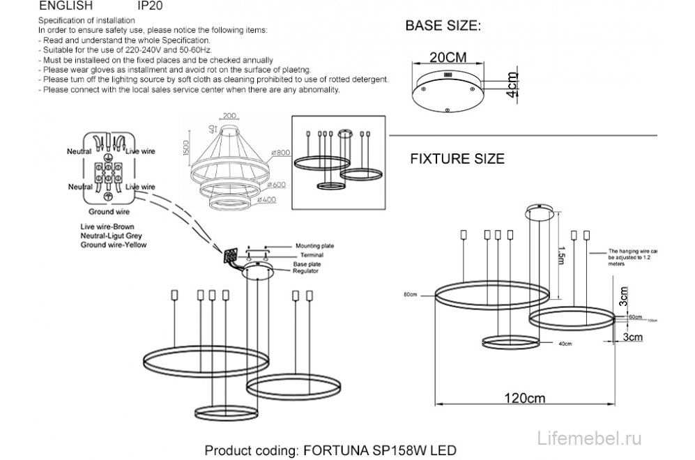 Люстра FORTUNA SP158W LED BLACK