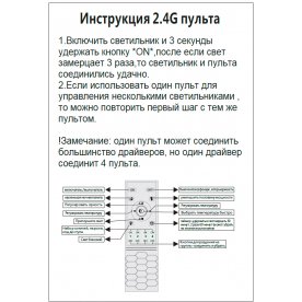 Люстра FORTUNA