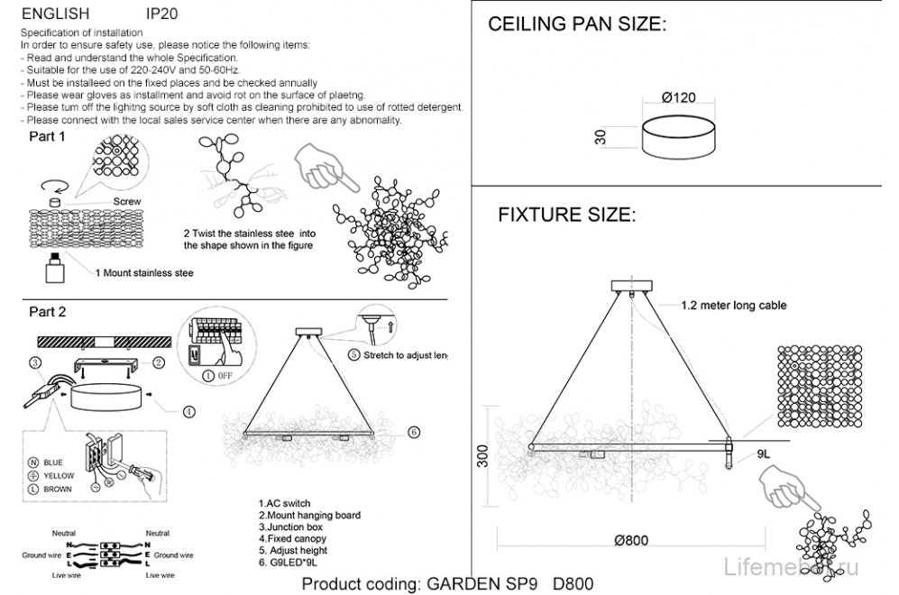 Люстра GARDEN SP9 D800 GOLD