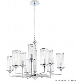 Люстра GLORIA