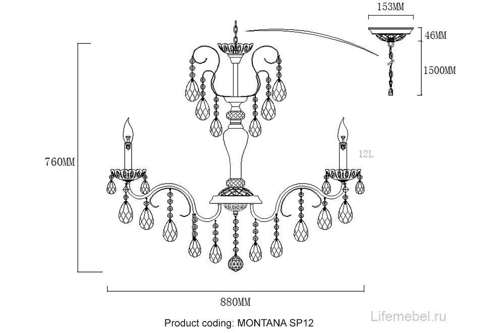 Люстра MONTANA SP12