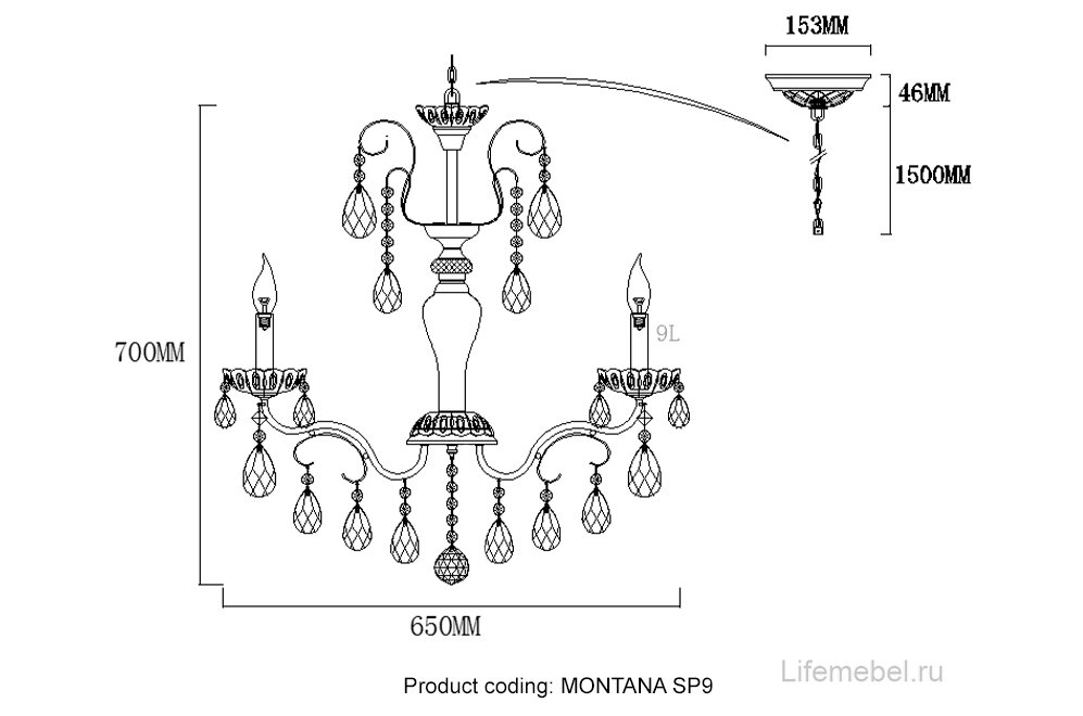 Люстра MONTANA SP9