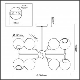 Люстра на штанге Everly 3752/8C